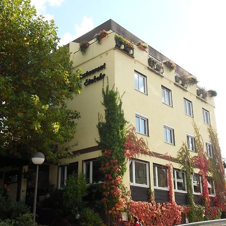 Kuner Weitzel Landgasthof Frohe Einkehr Gbr Merzhausen 외부 사진